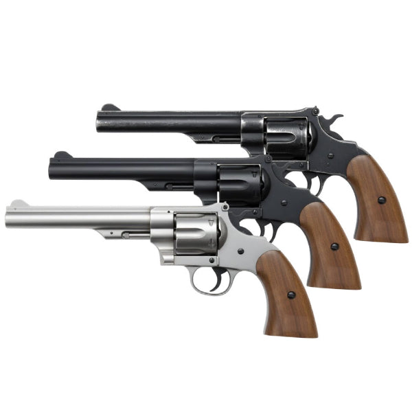 Borner S&W Schofield CO2 Luftrevolver - 4.5mm