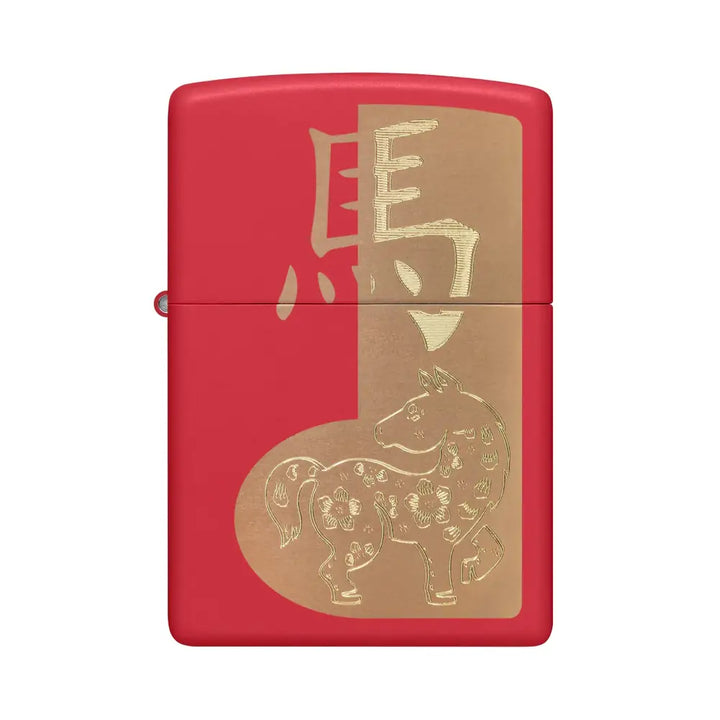 Zippo – Motiv „Jahr des Pferdes 2026“ – Feuerzeug
