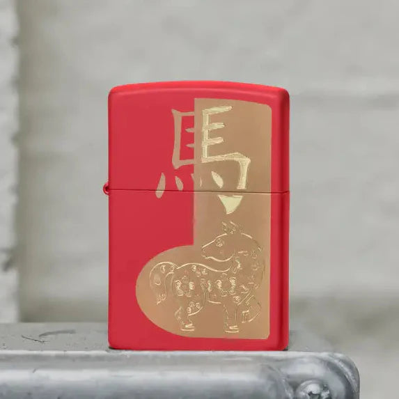 Zippo – Motiv „Jahr des Pferdes 2026“ – Feuerzeug